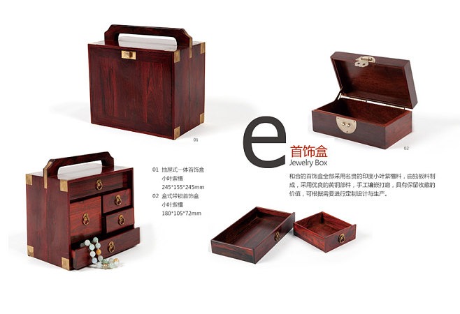 設計相通 從深圳和合文化用品看材質、色彩與文化元素的巧妙融合