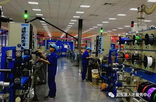 中天科技普特纜智慧工廠 以智能化操作引領電纜制造新變革